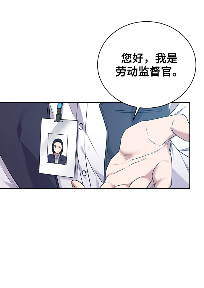 章节图片